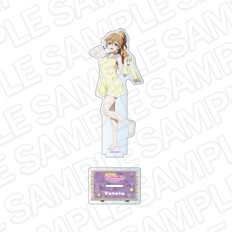 ラブライブ!虹ヶ咲学園スクールアイドル同好会 アクリルフィギュア 近江彼方 サウナ ver. - AniSmile