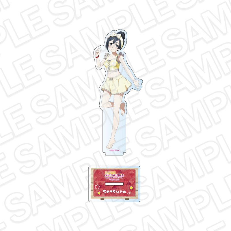 ラブライブ!虹ヶ咲学園スクールアイドル同好会 アクリルフィギュア 優木せつ菜 サウナ ver. - AniSmile