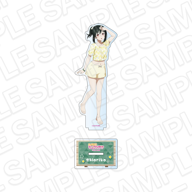 ラブライブ!虹ヶ咲学園スクールアイドル同好会 アクリルフィギュア 三船栞子 サウナ ver. - AniSmile