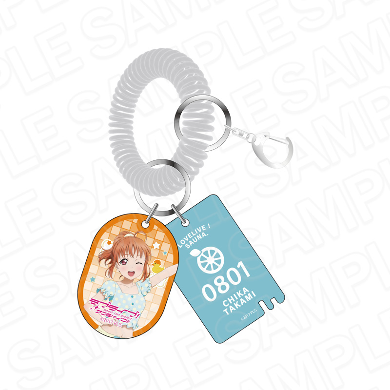 ラブライブ!サンシャイン!! 銭湯風アクリルキーホルダー 高海千歌 サウナ ver. - AniSmile