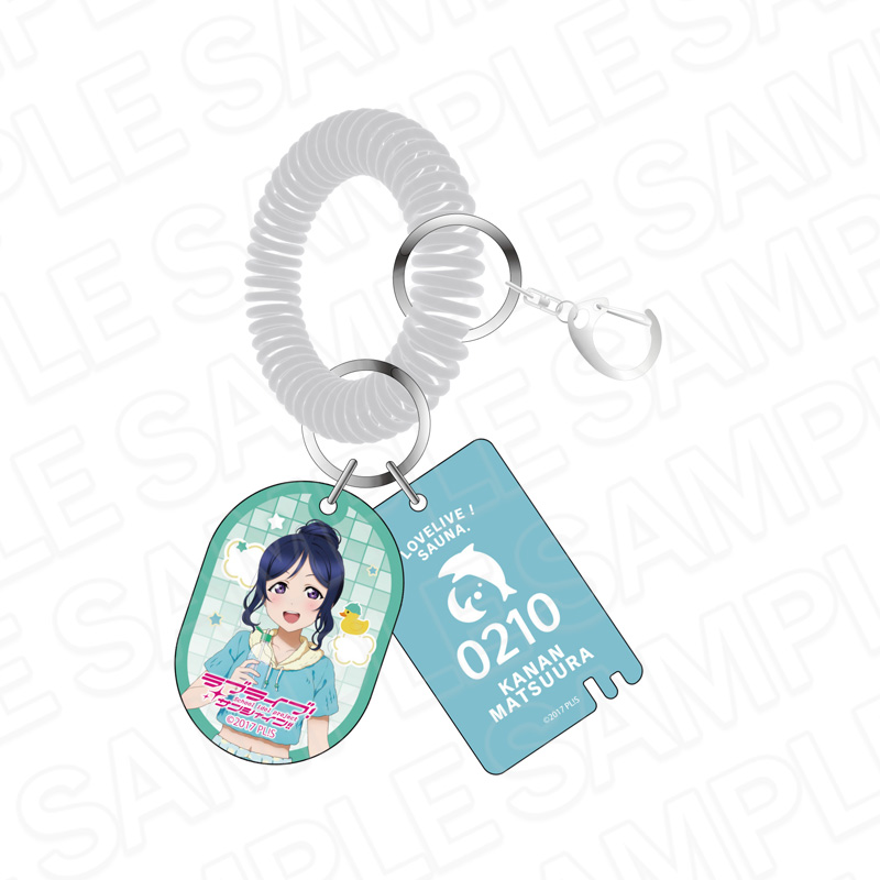 ラブライブ!サンシャイン!! 銭湯風アクリルキーホルダー 松浦果南 サウナ ver. - AniSmile