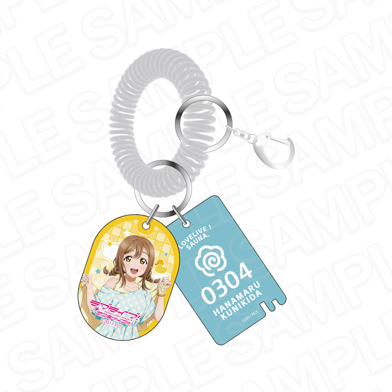 ラブライブ!サンシャイン!! 銭湯風アクリルキーホルダー 国木田花丸 サウナ ver. - AniSmile