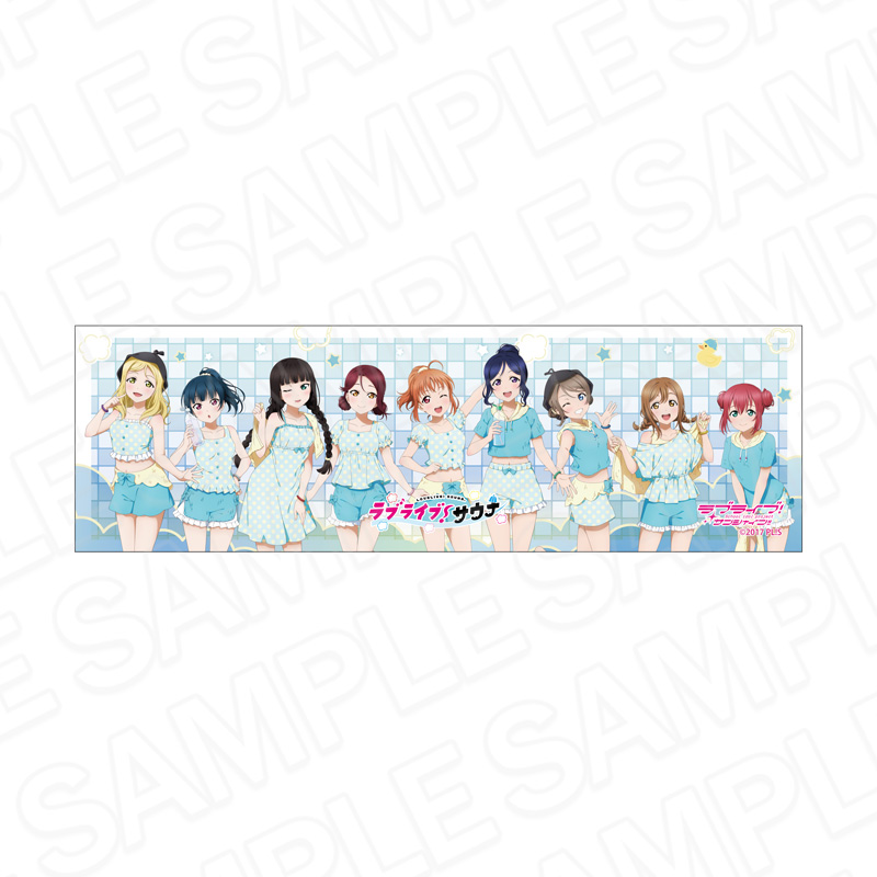 ラブライブ!サンシャイン!! 手ぬぐい サウナ ver. - AniSmile