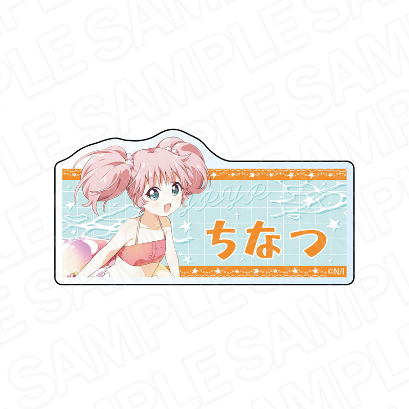 ゆるゆり アクリルネームバッジ 吉川ちなつ 水着 ver. - 公式商品画像 | AniSmile