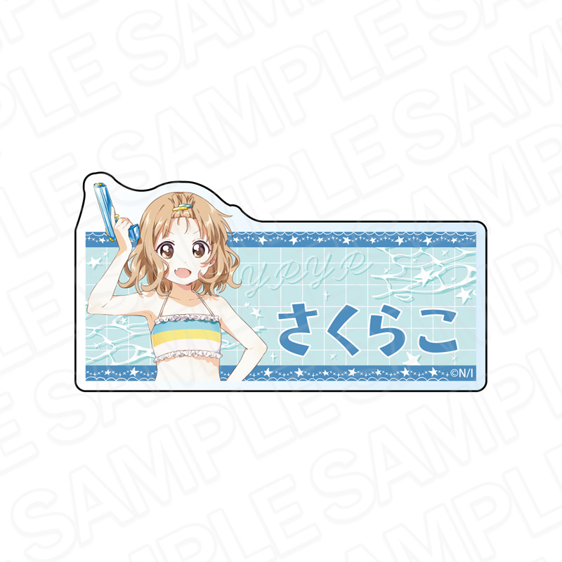 ゆるゆり アクリルネームバッジ 大室櫻子 水着 ver. - AniSmile