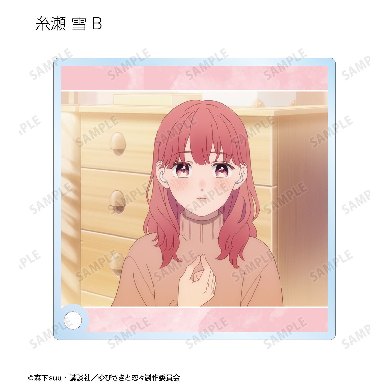 TVアニメ『ゆびさきと恋々』 トレーディング場面写アクリルスタンドパネル(単位/単品) 画像 4 | AniSmile