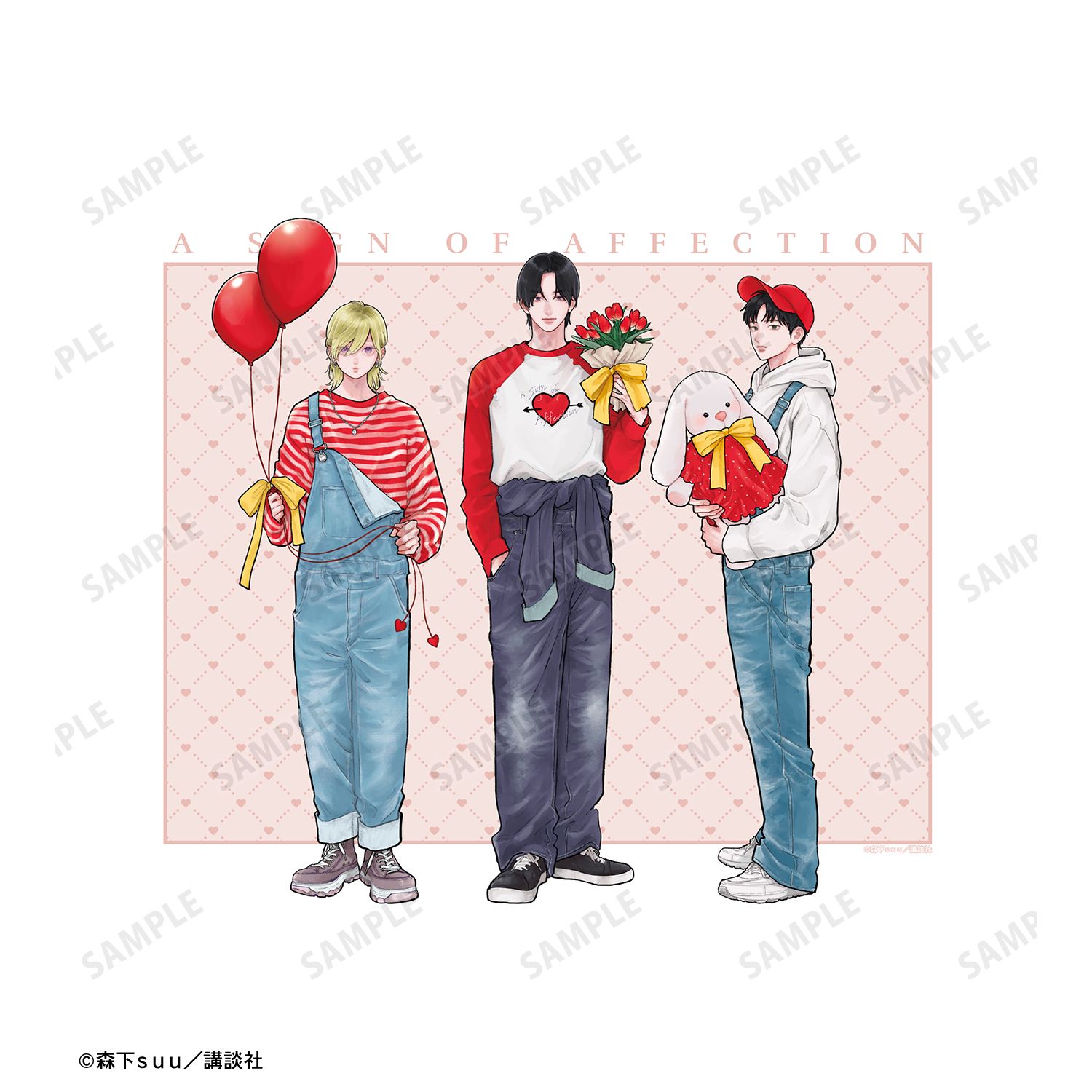 ゆびさきと恋々 森下suu先生 描き下ろし 波岐 逸臣&芦沖 桜志&伊柳 心 SPRING GIFTver. キャンバスボード Image 3 | AniSmile