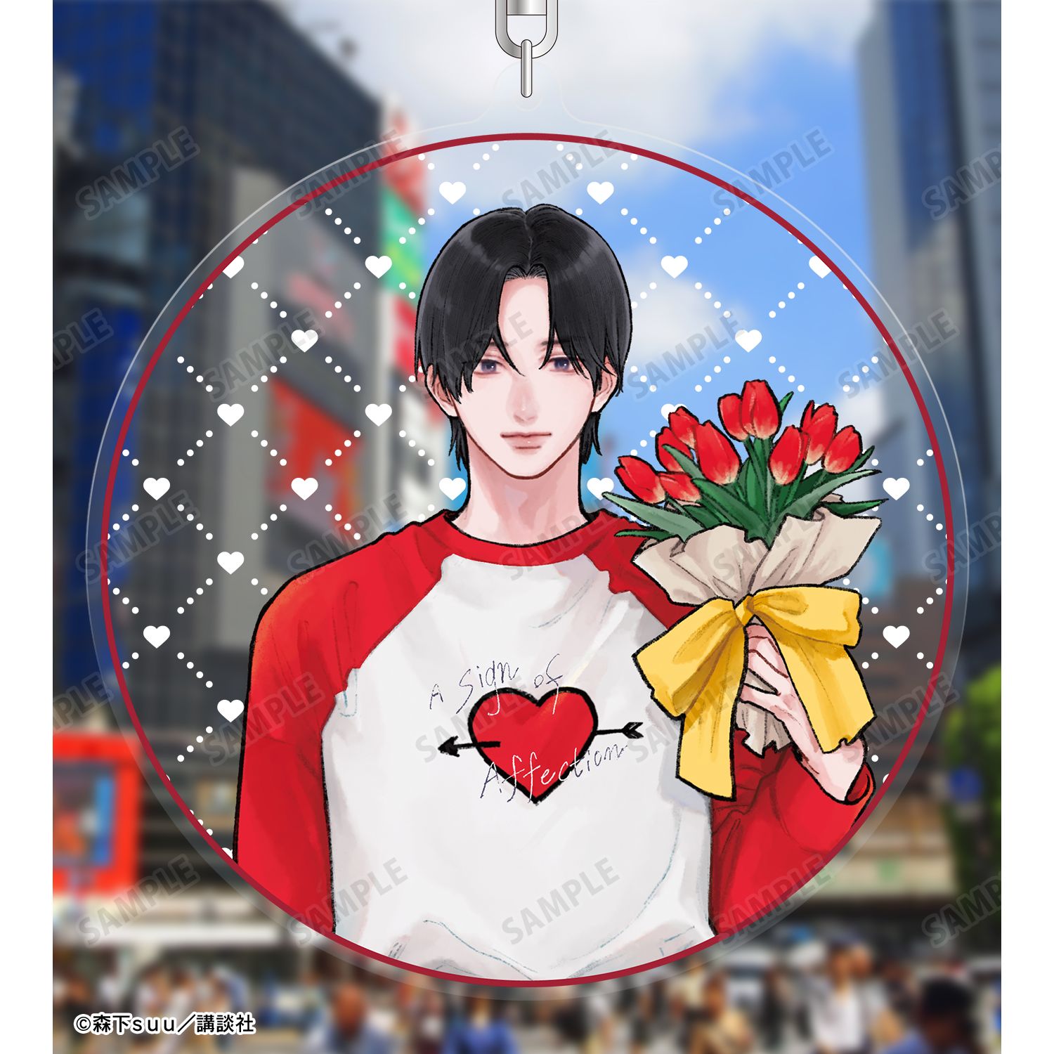 ゆびさきと恋々 森下suu先生 描き下ろし 波岐 逸臣 SPRING GIFTver. BIGアクリルキーホルダー Image 3 | AniSmile