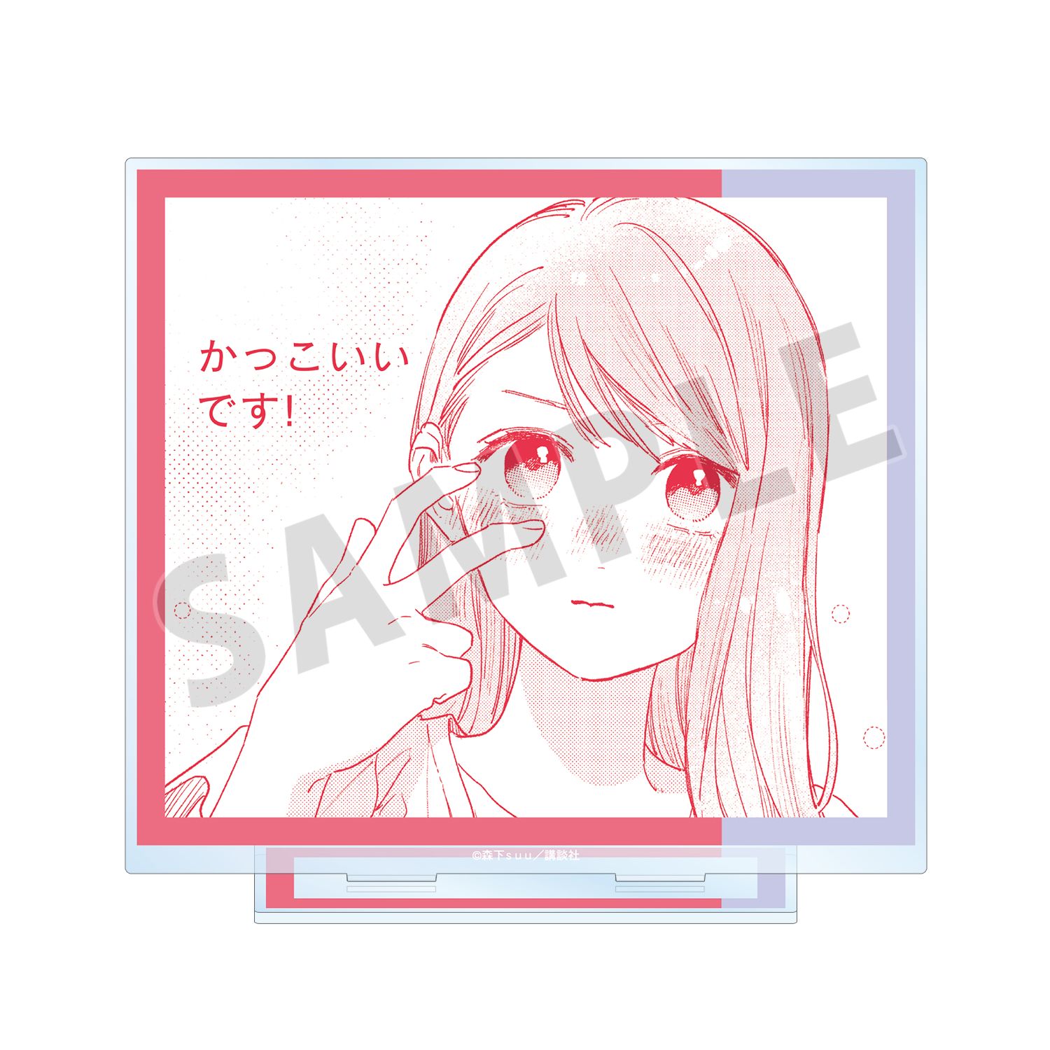 ゆびさきと恋々 糸瀬 雪 原作コマBIGアクリルスタンド - AniSmile