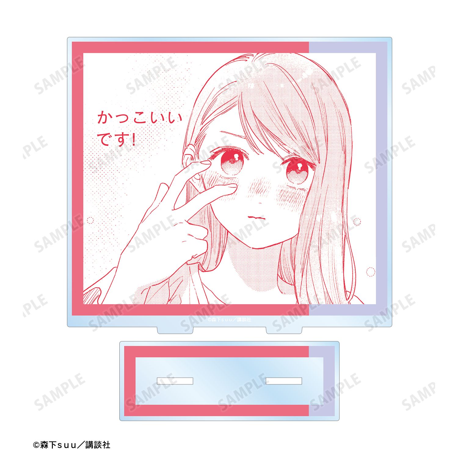 ゆびさきと恋々 糸瀬 雪 原作コマBIGアクリルスタンド Image 3 | AniSmile