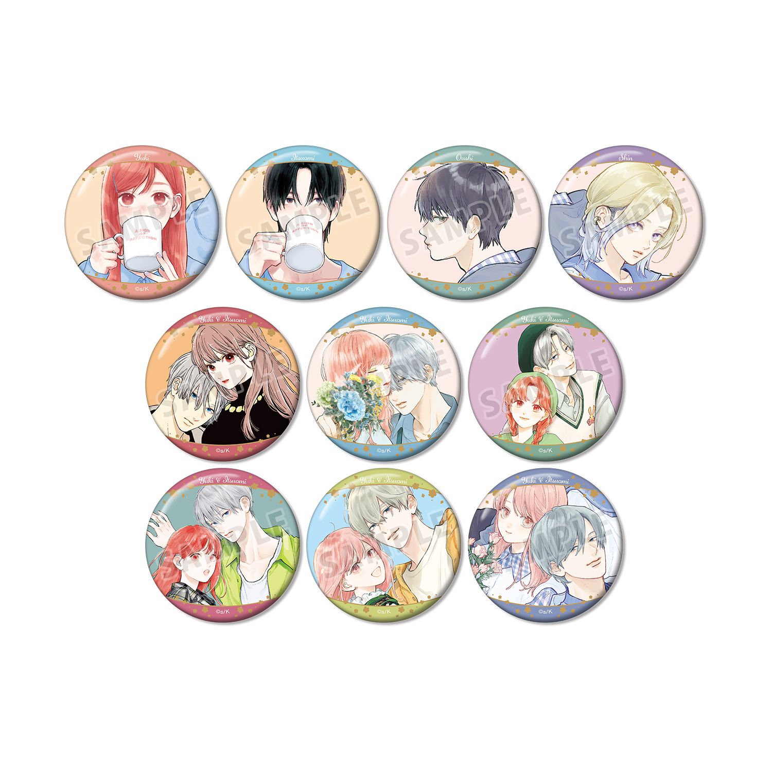 ゆびさきと恋々 トレーディング缶バッジ(単位/単品) - AniSmile
