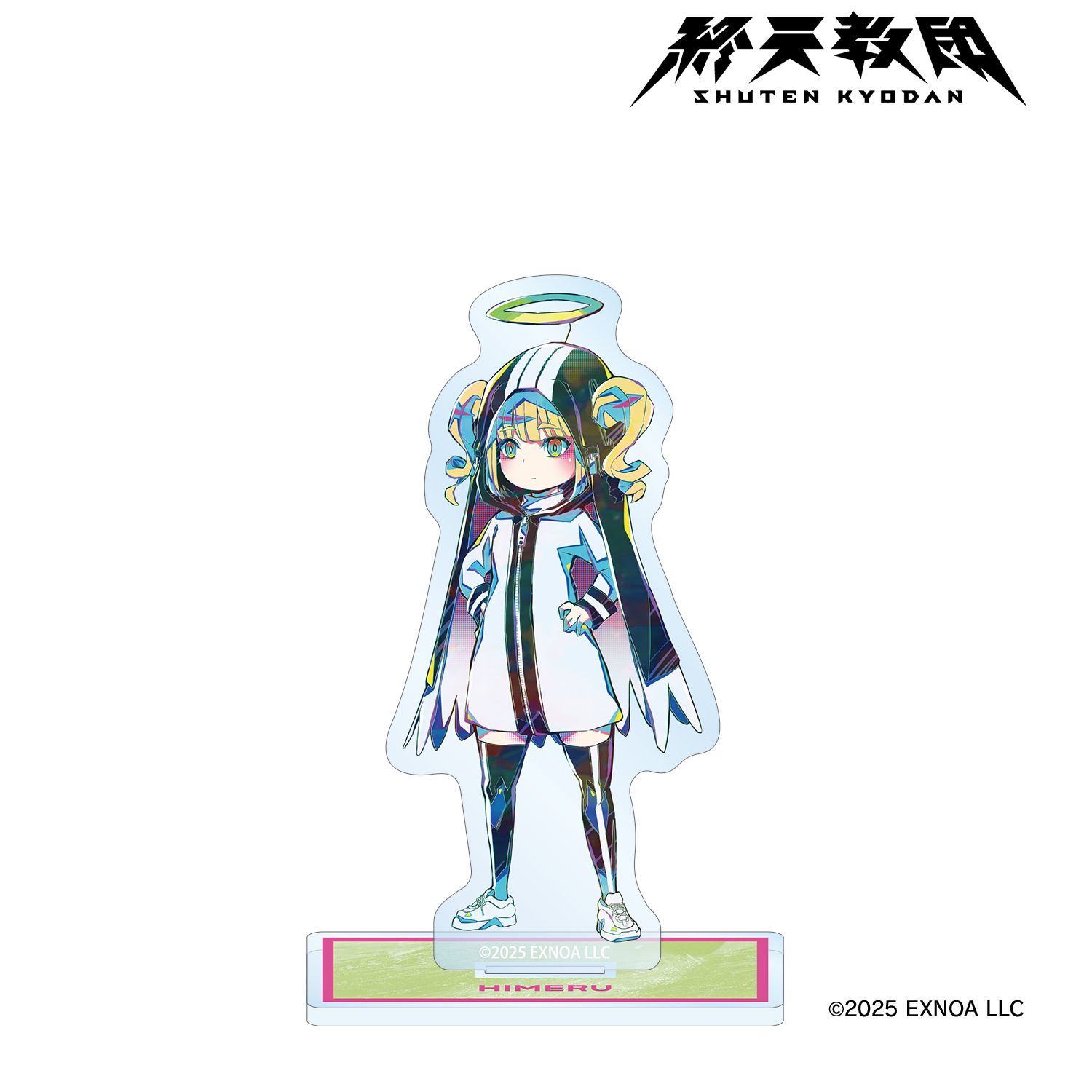 終天教団 ヒメル Ani-Art BIGアクリルスタンド 画像 2 | AniSmile