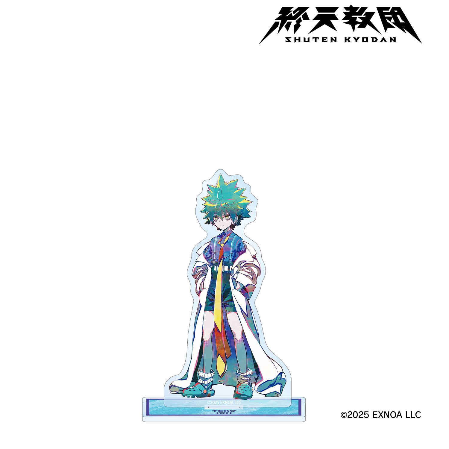 終天教団 伊音テコ Ani-Art BIGアクリルスタンド 画像 2 | AniSmile
