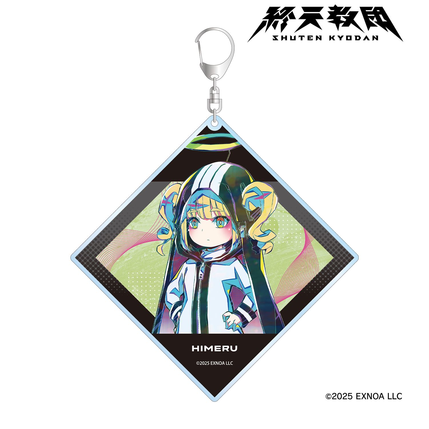 終天教団 ヒメル Ani-Art BIGアクリルキーホルダー 画像 2 | AniSmile