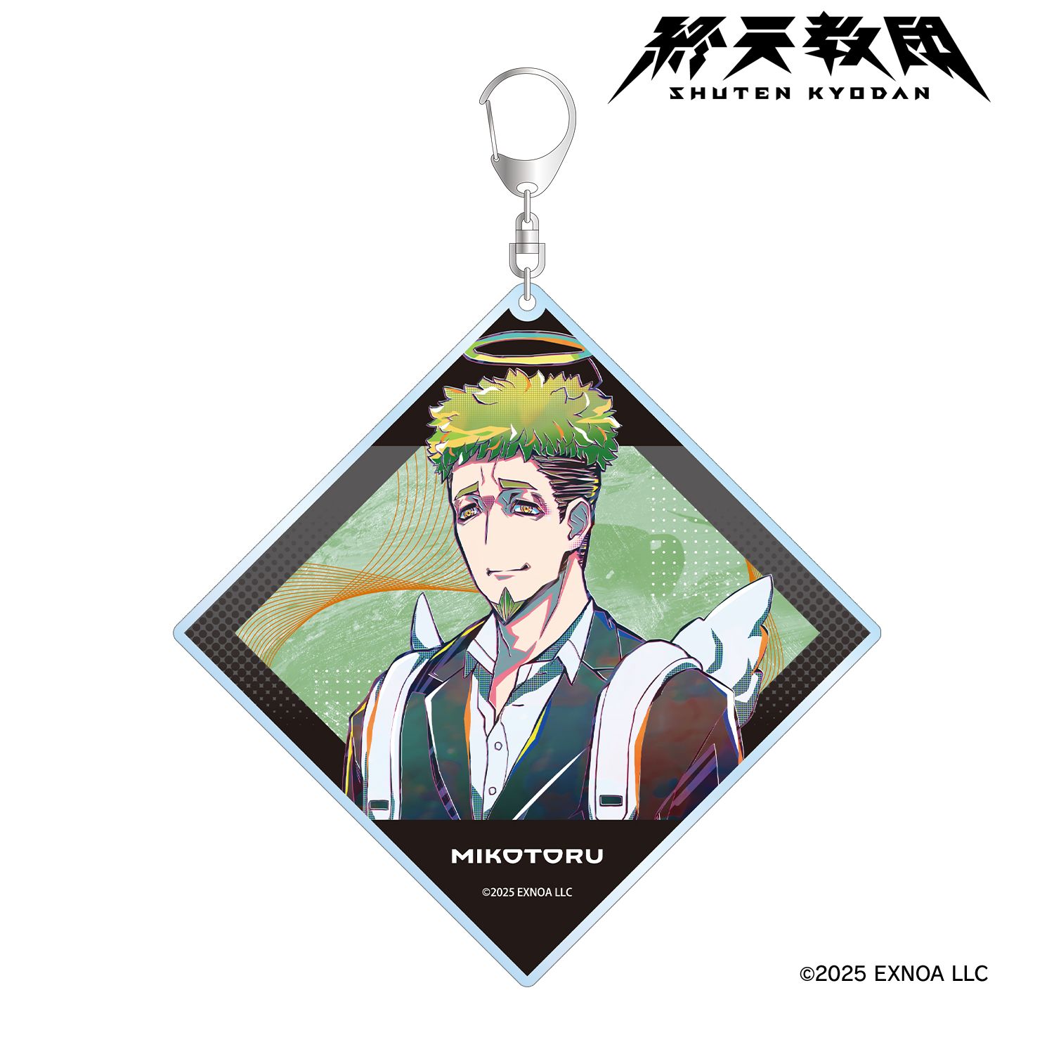 終天教団 ミコトル Ani-Art BIGアクリルキーホルダー 画像 2 | AniSmile