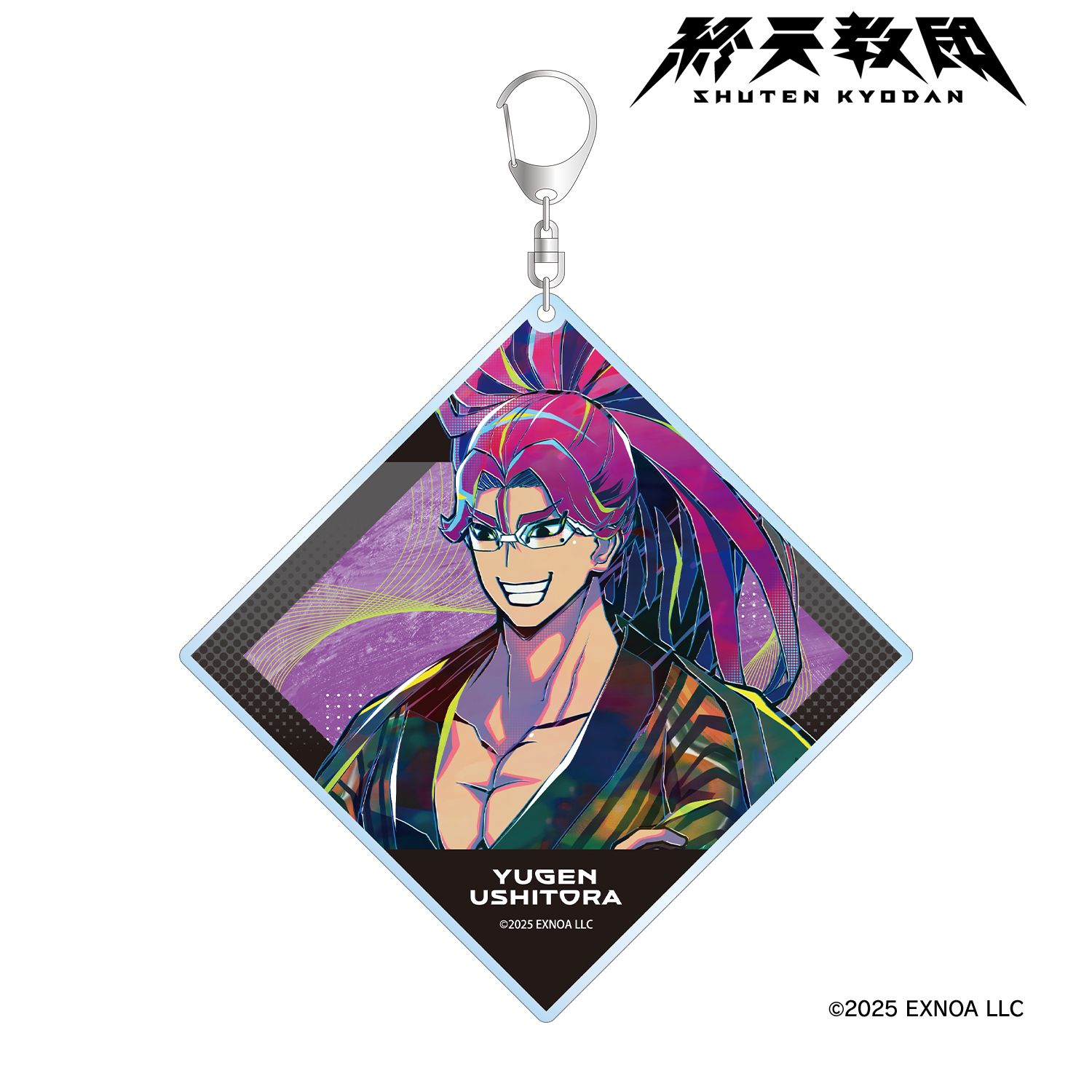 終天教団 丑寅幽玄 Ani-Art BIGアクリルキーホルダー 画像 2 | AniSmile