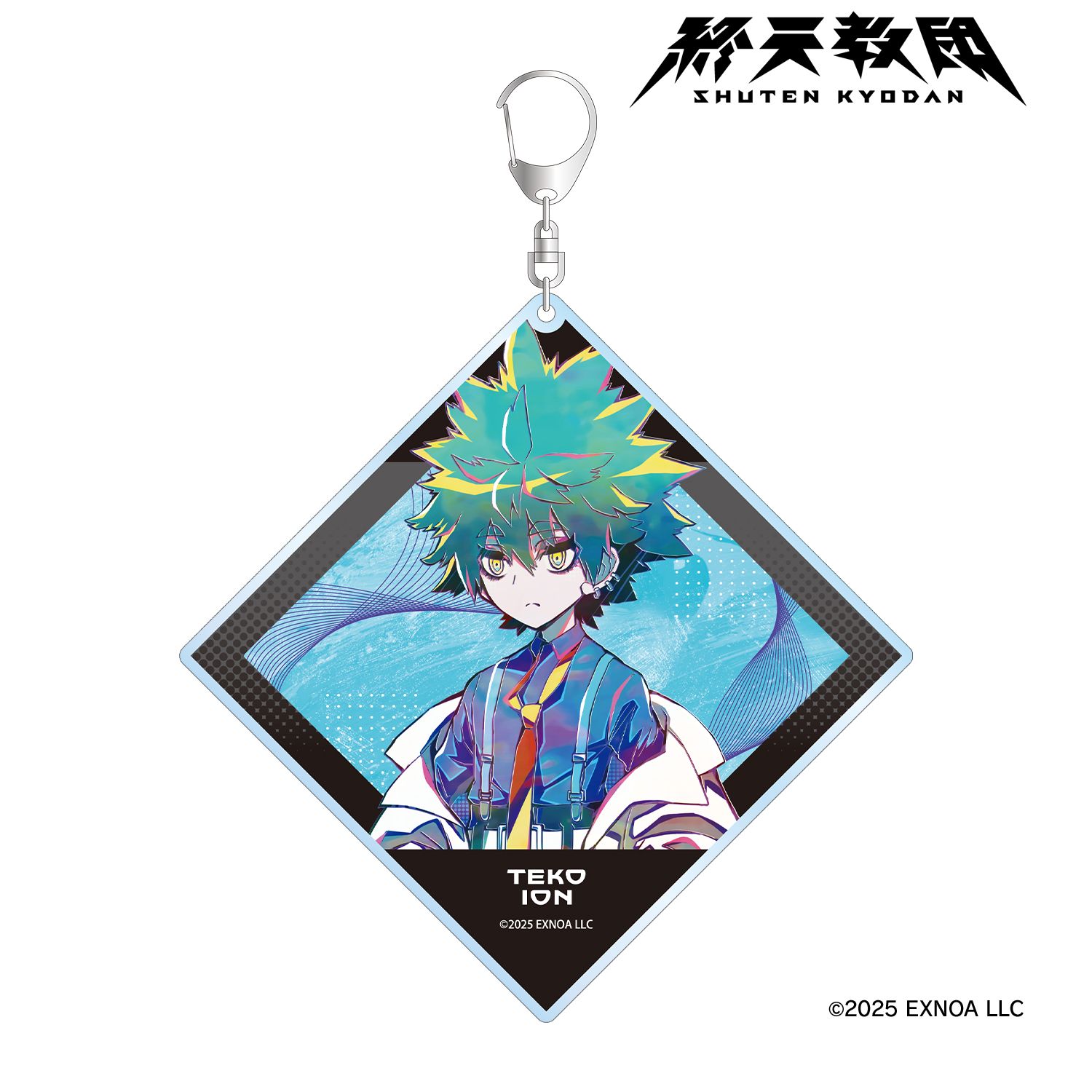 終天教団 伊音テコ Ani-Art BIGアクリルキーホルダー 画像 2 | AniSmile