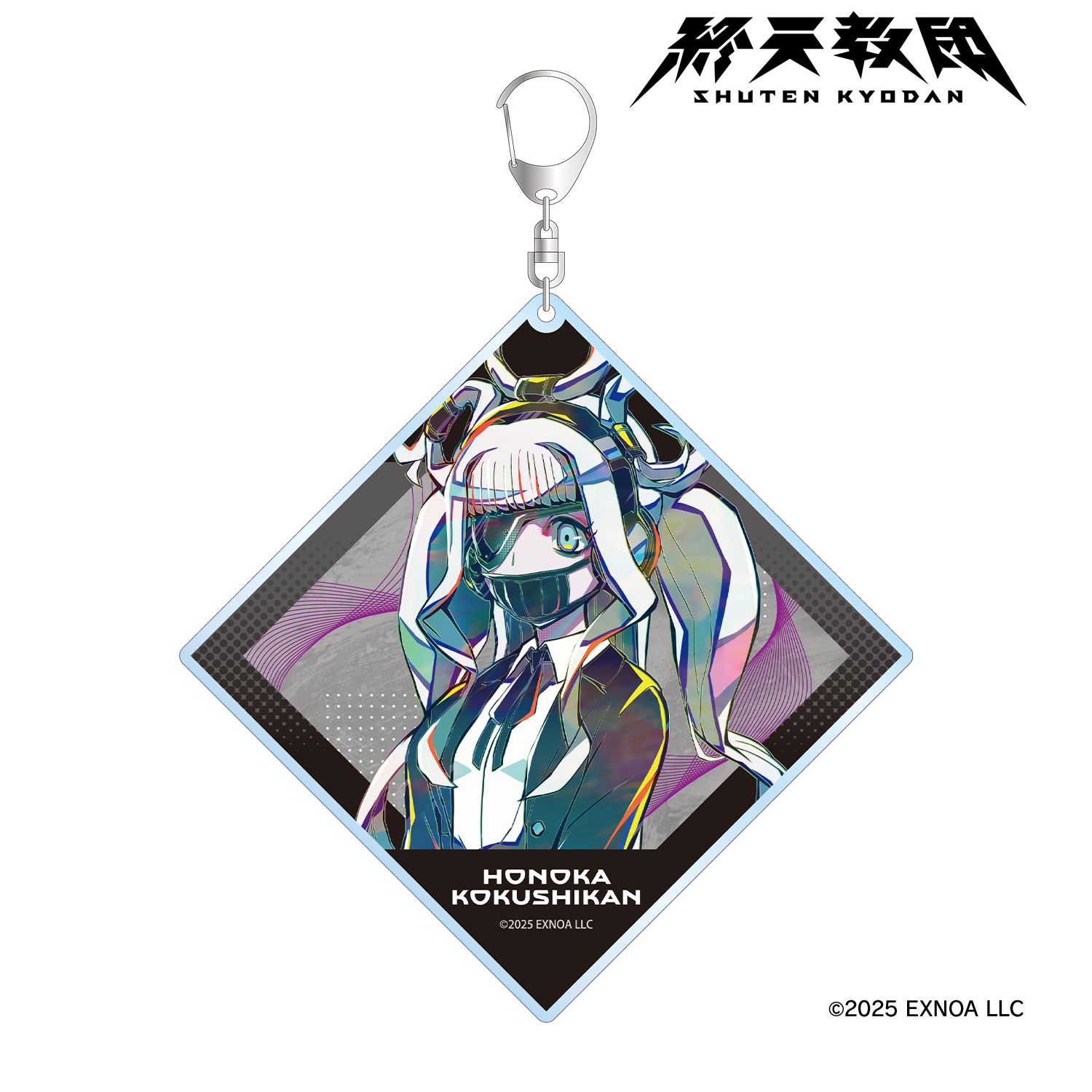 終天教団 黒四館仄 Ani-Art BIGアクリルキーホルダー 画像 2 | AniSmile