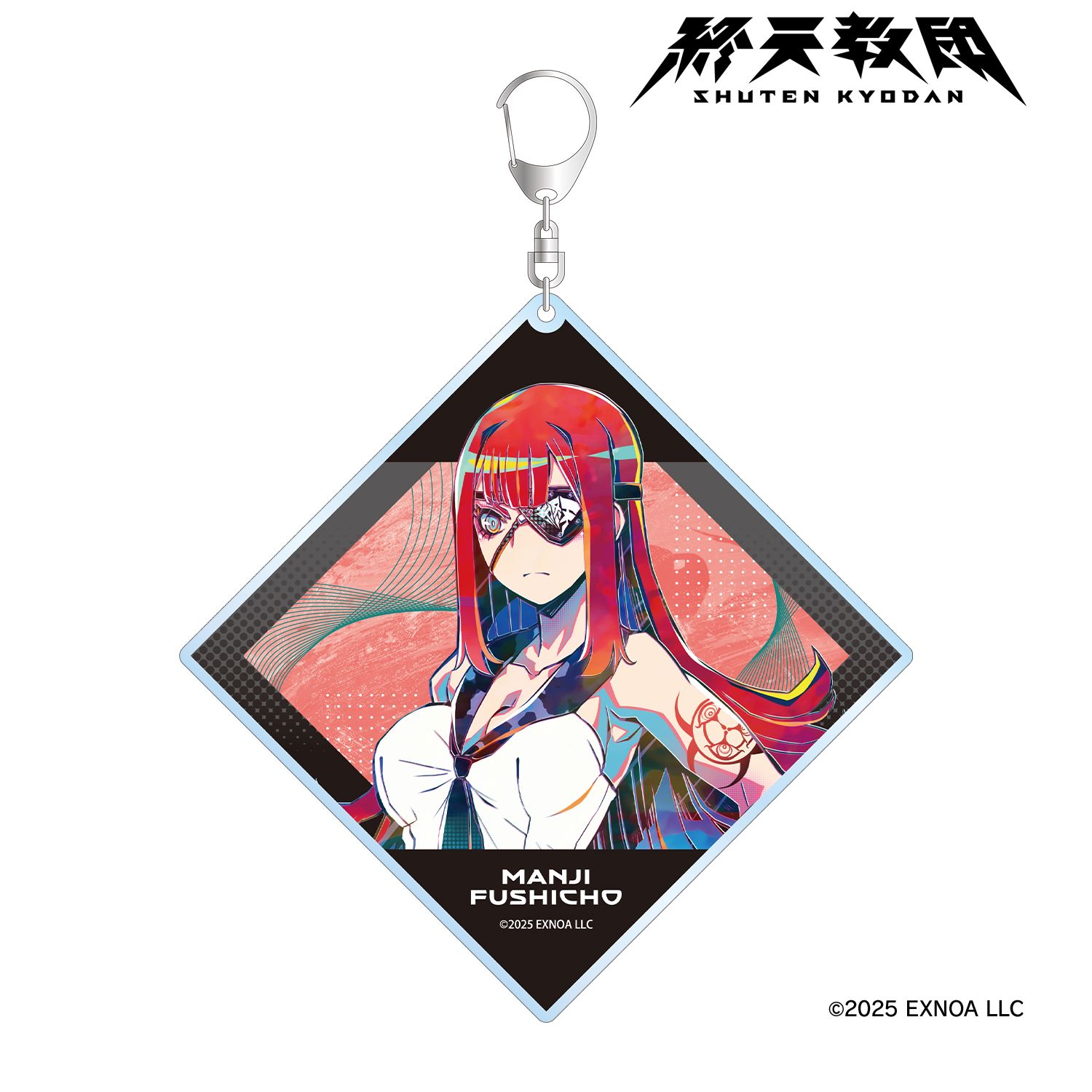 終天教団 伏蝶まんじ Ani-Art BIGアクリルキーホルダー 画像 2 | AniSmile