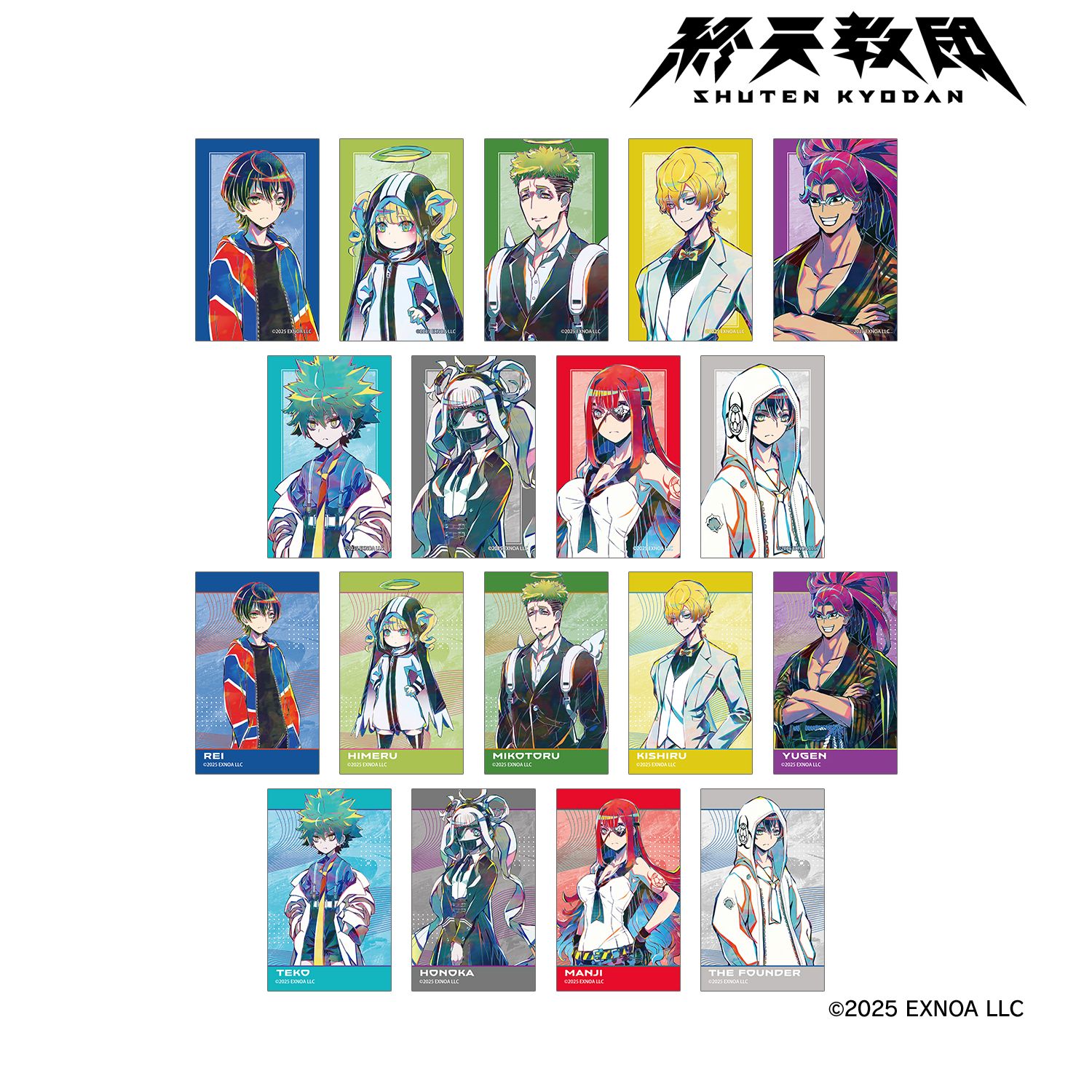 終天教団 トレーディング Ani-Art コンパクトクリアカード(単位/単品) 画像 2 | AniSmile