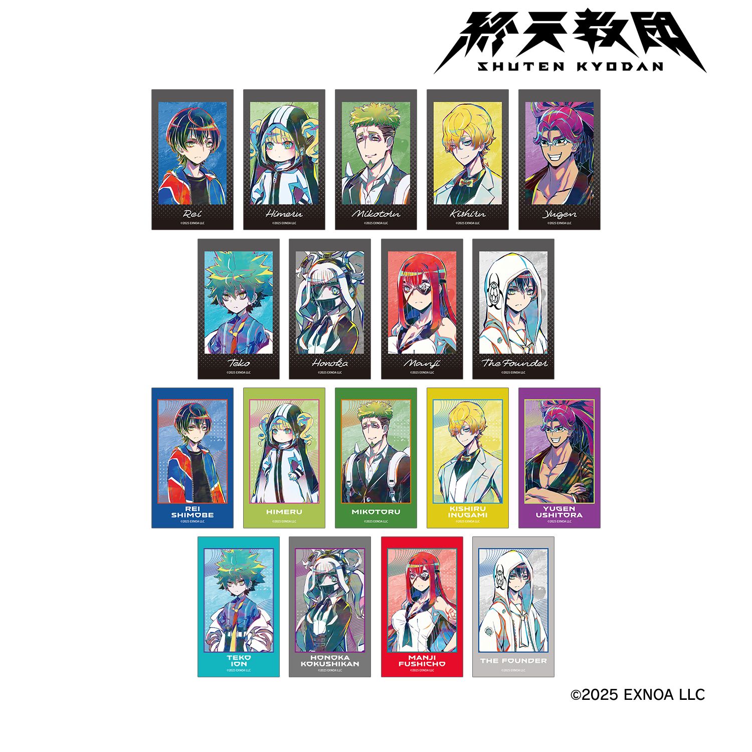 終天教団 トレーディング Ani-Art Ani-Frame(単位/単品) 画像 3 | AniSmile