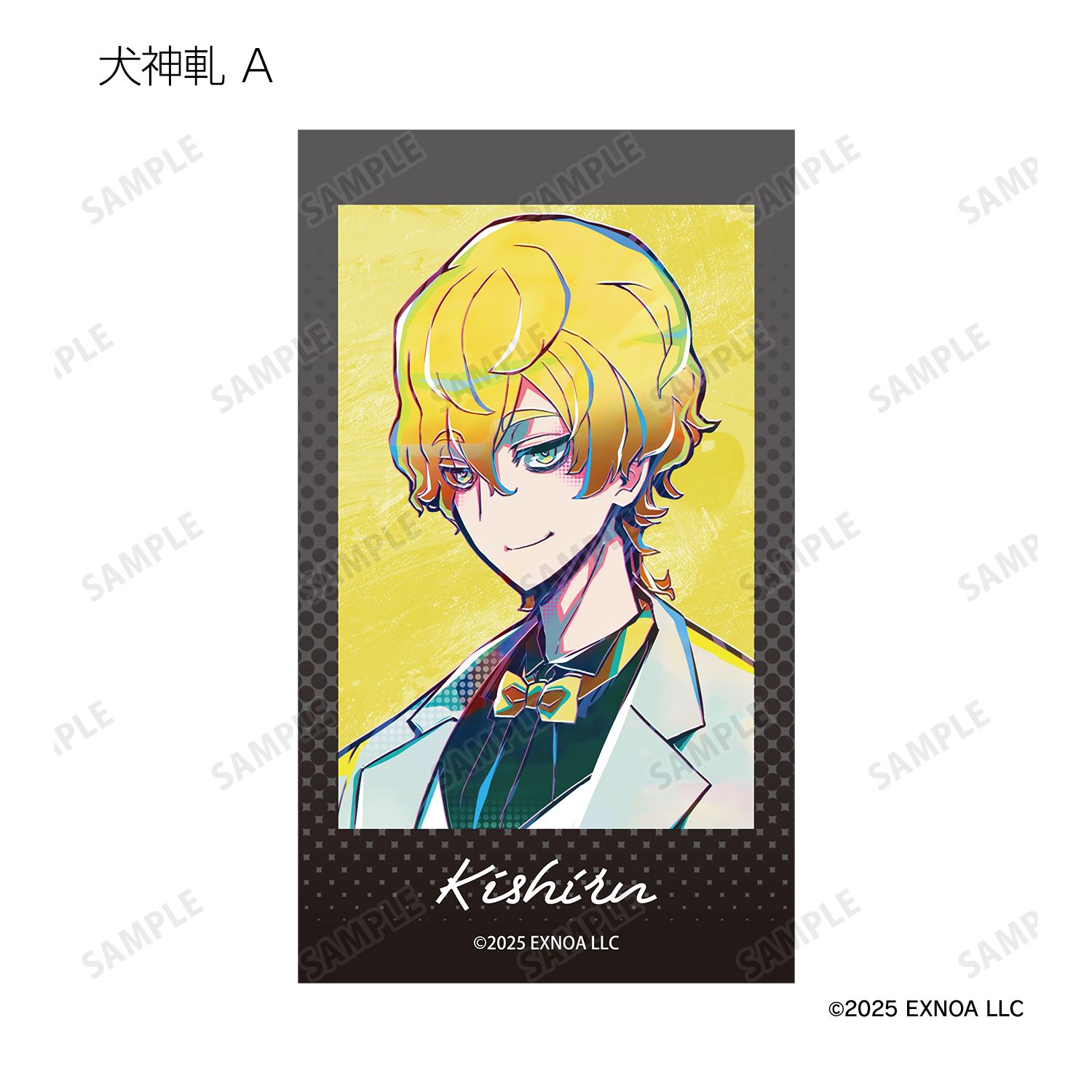 終天教団 トレーディング Ani-Art Ani-Frame(単位/単品) 画像 6 | AniSmile