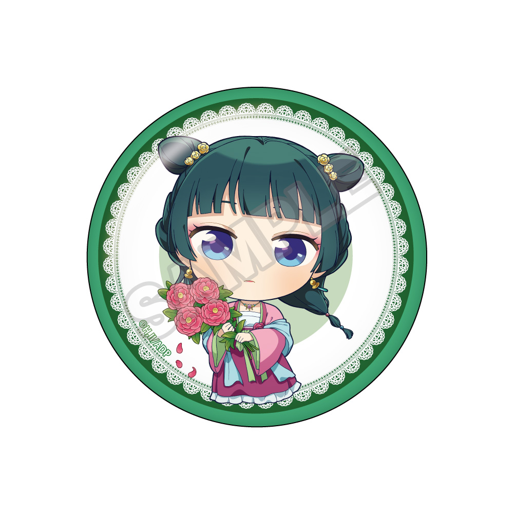 薬屋のひとりごと ぷゆこれっ 花 缶バッジ 猫猫 - 公式商品画像 | AniSmile