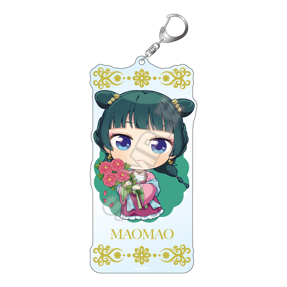 薬屋のひとりごと ぷゆこれっ 花 アクキーBIG 猫猫 - 公式商品画像 | AniSmile