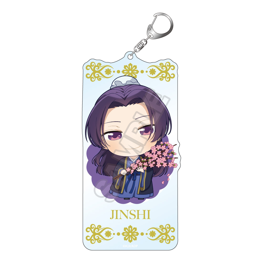 薬屋のひとりごと ぷゆこれっ 花 アクキーBIG 壬氏 - 公式商品画像 | AniSmile