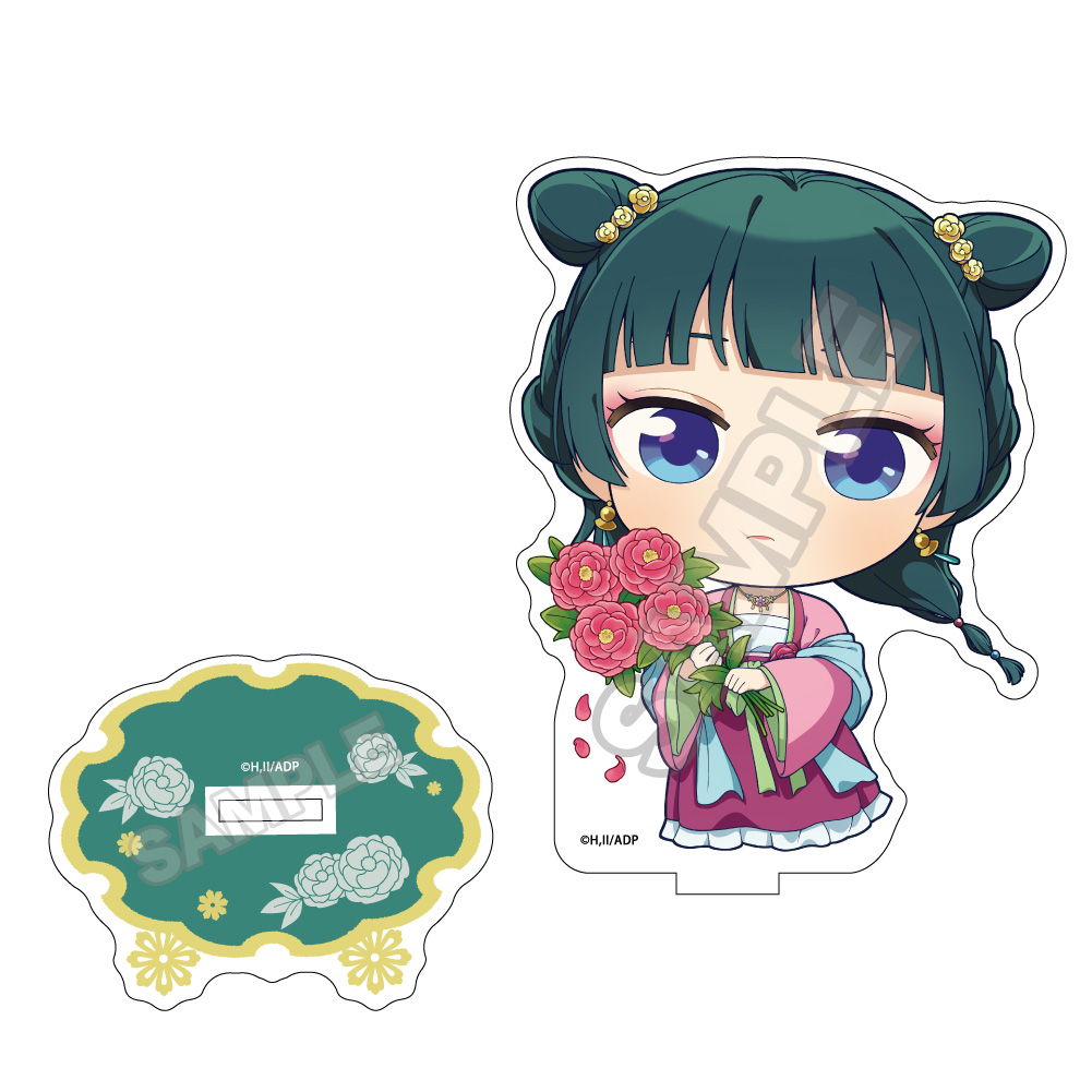 薬屋のひとりごと ぷゆこれっ 花 アクスタ 猫猫 - 公式商品画像 | AniSmile