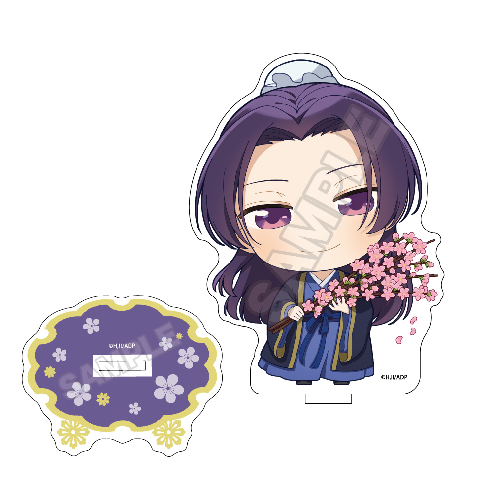 薬屋のひとりごと ぷゆこれっ 花 アクスタ 壬氏 - 公式商品画像 | AniSmile