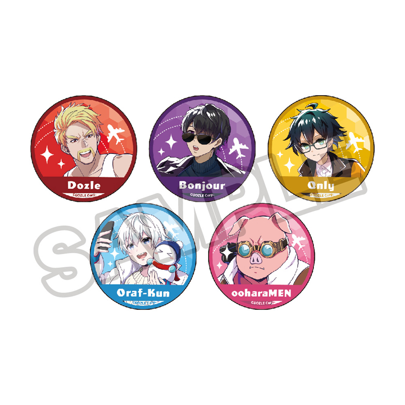 ドズル社 旅行 グリッター缶バッジ ※1BOX=5入 - AniSmile