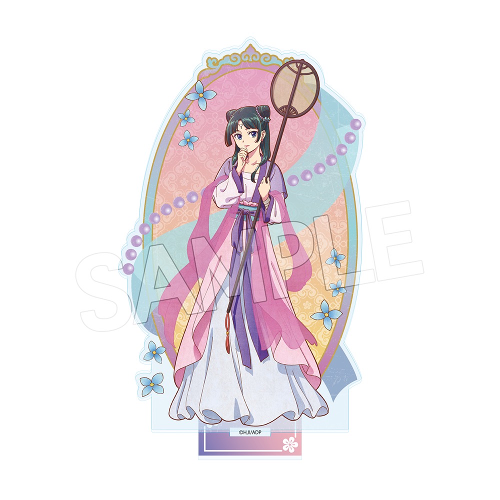 アニメ 『薬屋の ひとりごと』 ヴィンテージシリーズVol.2 アクリルスタンド 猫猫D(月精)【再販/上代・JAN改訂】 - AniSmile