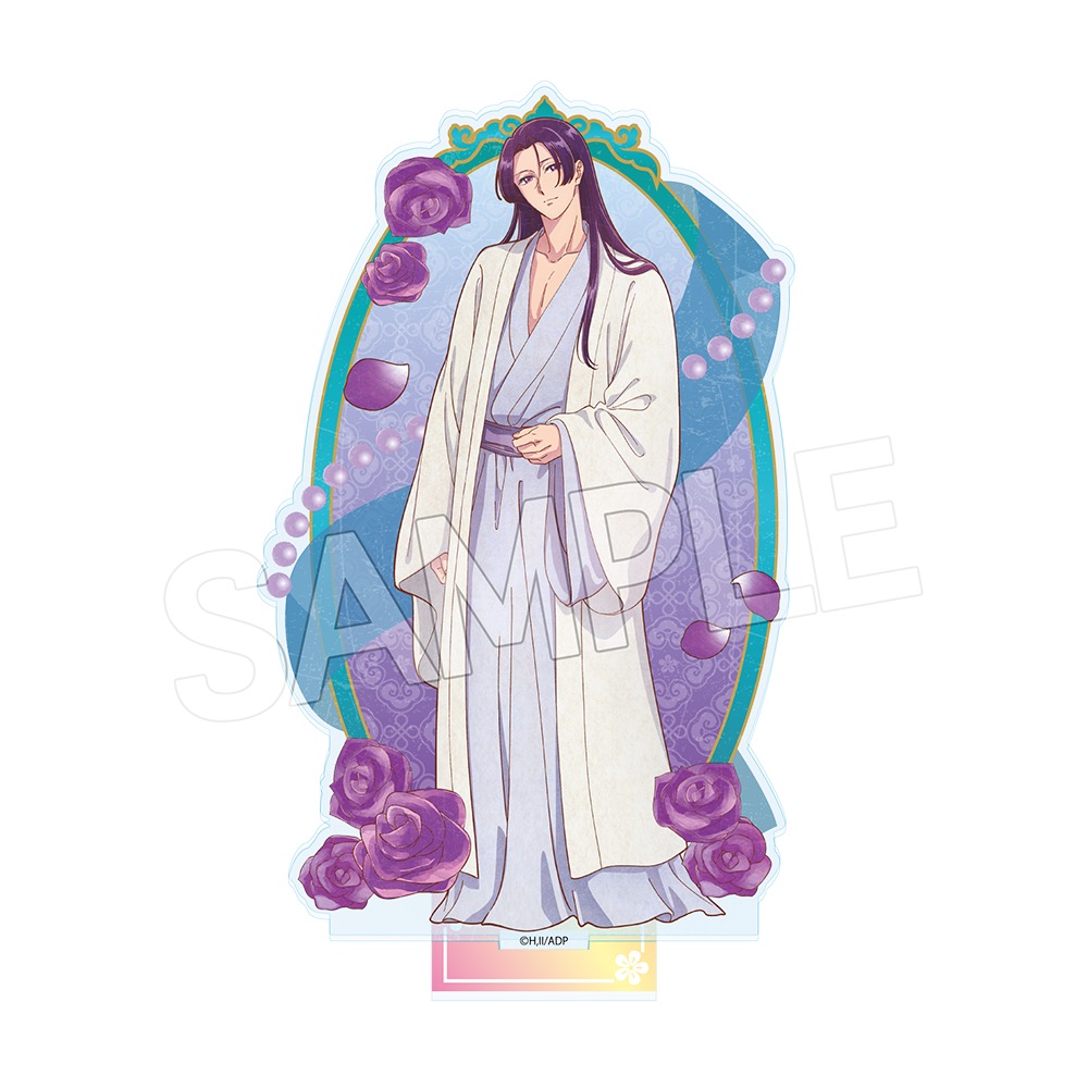 アニメ 『薬屋の ひとりごと』 ヴィンテージシリーズVol.2 アクリルスタンド 壬氏B(寝巻き)【再販/上代・JAN改訂】 - 公式商品画像 | AniSmile