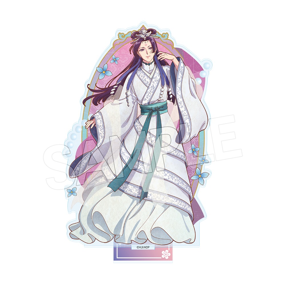 アニメ 『薬屋の ひとりごと』 ヴィンテージシリーズVol.2 アクリルスタンド 壬氏C(月精)【再販/上代・JAN改訂】 - 公式商品画像 | AniSmile