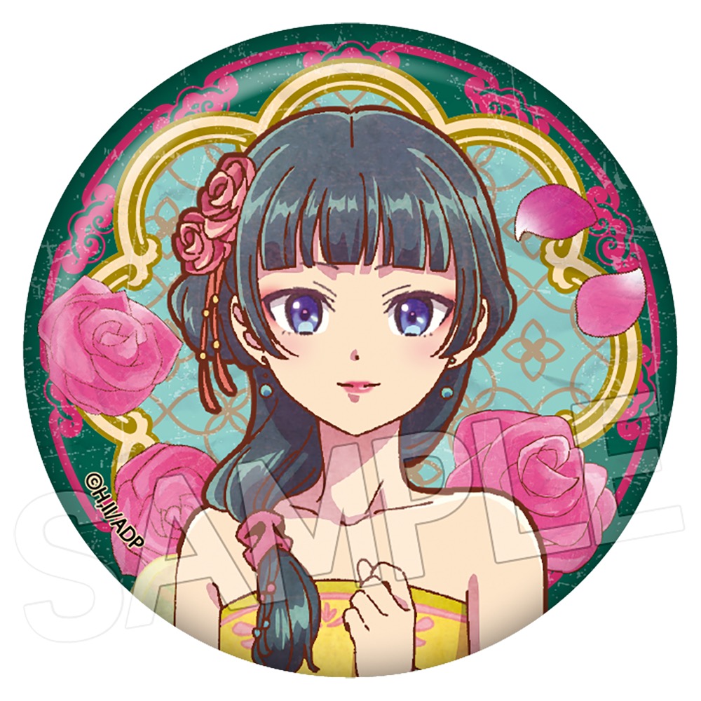 アニメ 『薬屋の ひとりごと』 ヴィンテージシリーズVol.2 缶バッジ 単品【再販/上代・JAN改訂】 - AniSmile