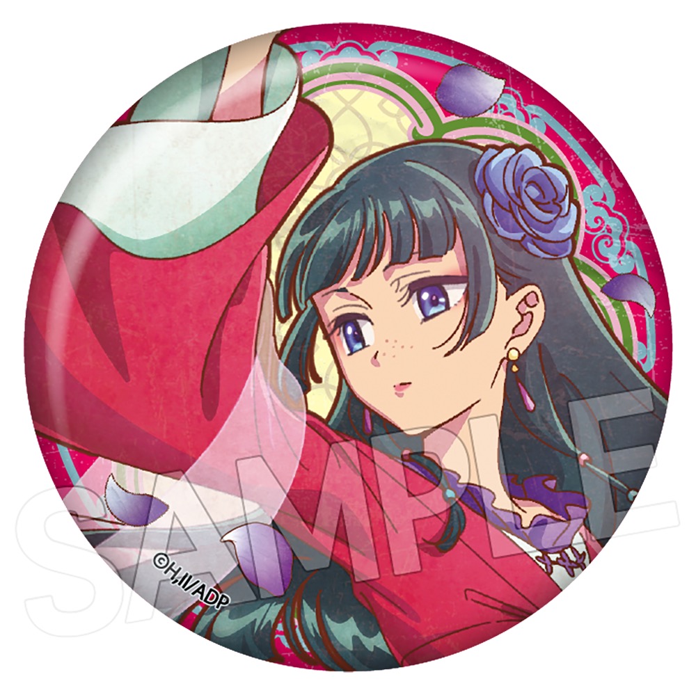アニメ 『薬屋の ひとりごと』 ヴィンテージシリーズVol.2 缶バッジ 単品【再販/上代・JAN改訂】 图片 3 | AniSmile