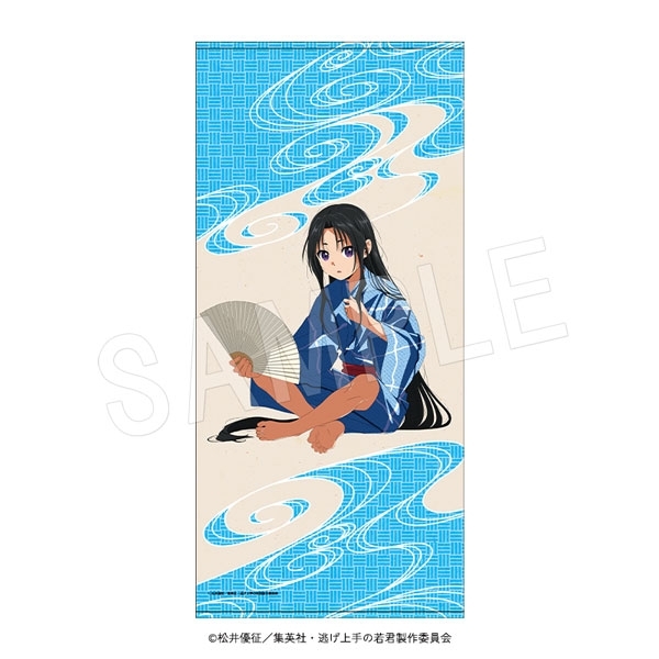 逃げ上手の若君 バスタオル 北条時行〜夏〜 - 公式商品画像 | AniSmile