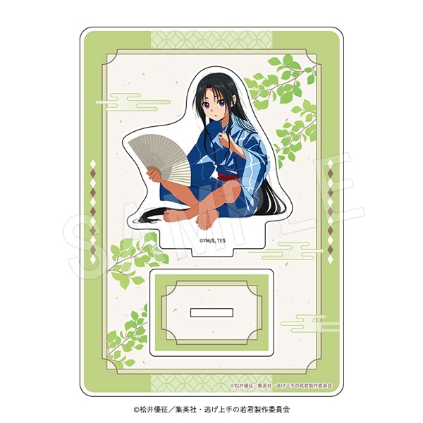 逃げ上手の若君 アクリルスタンド 北条時行〜夏〜 - 公式商品画像 | AniSmile