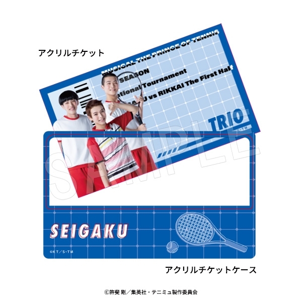 ミュージカル『テニスの王子様』4thシーズン 全国大会 青学(せいがく)vs立海 前編 アクリルチケット&ケースセット トリオ - AniSmile