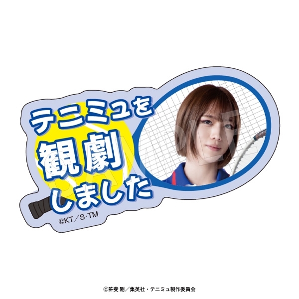 ミュージカル『テニスの王子様』4thシーズン 全国大会 青学(せいがく)vs立海 前編 テニミュ観劇報告クリップ 不二周助 - AniSmile