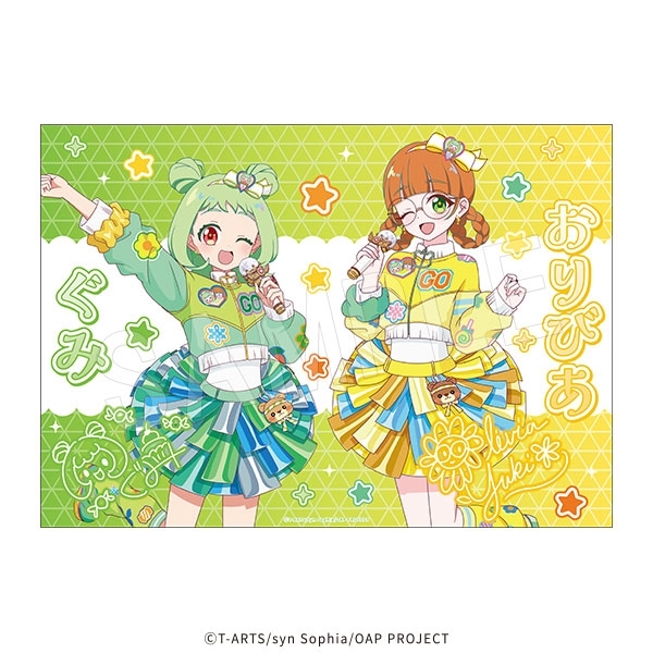 おねがいアイプリ 応援垂れ幕 ぐみ&おりびあ - 公式商品画像 | AniSmile