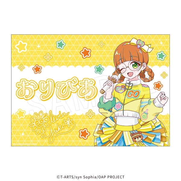 おねがいアイプリ 応援垂れ幕 おりびあ - 公式商品画像 | AniSmile