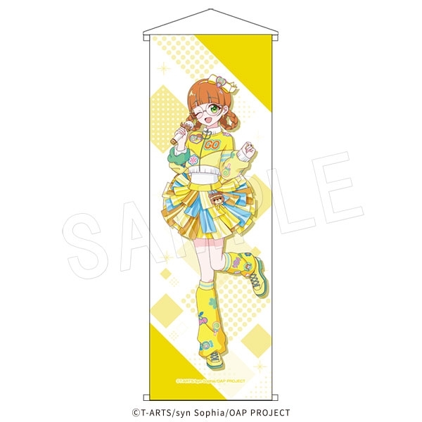 おねがいアイプリ B2ハーフタペストリー おりびあ - AniSmile