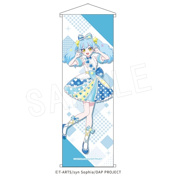 おねがいアイプリ B2ハーフタペストリー あおい - AniSmile