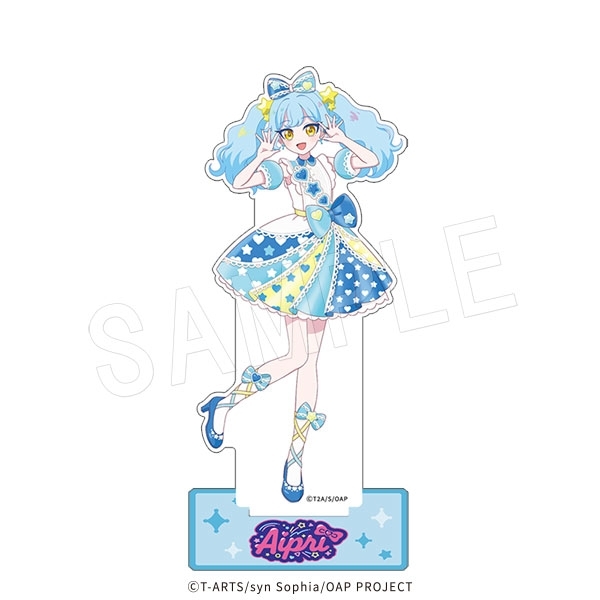 おねがいアイプリ BIGアクリルスタンド あおい - 公式商品画像 | AniSmile