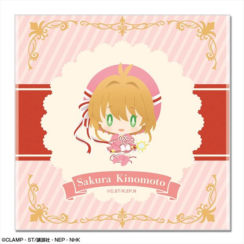 カードキャプターさくら クリアカード編 おっきめハンドタオル デザイン01(木之本 桜) - AniSmile
