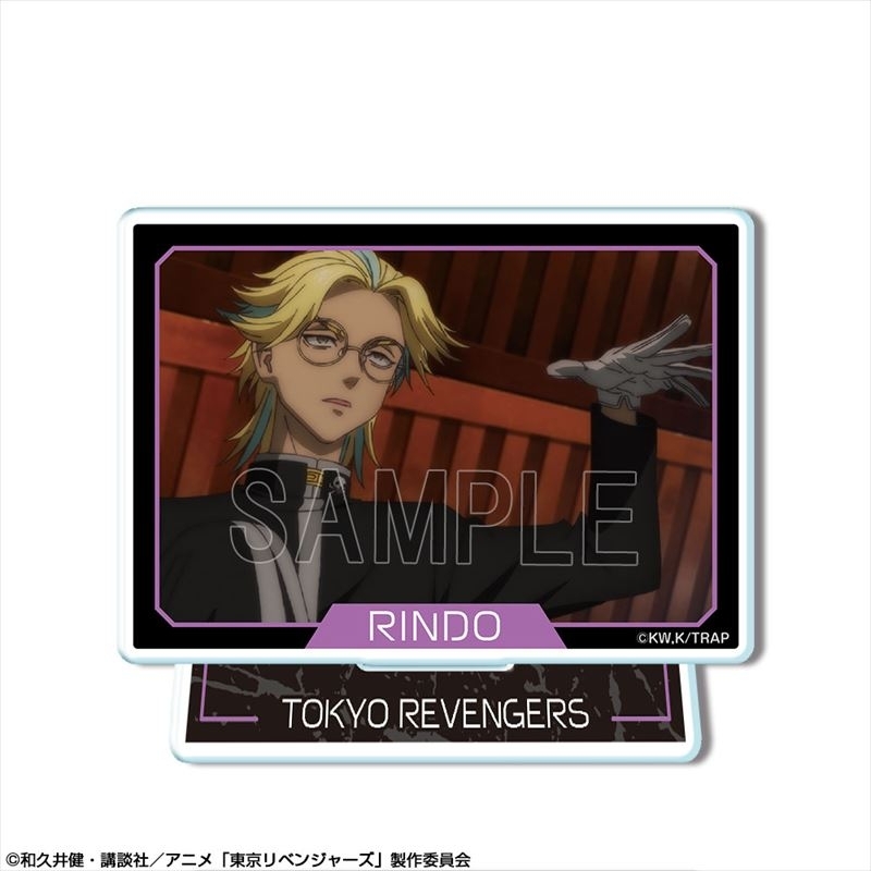 TVアニメ『東京リベンジャーズ』 ミニアクリルスタンド Ver.2 デザイン32(灰谷竜胆/D) 画像 2 | AniSmile