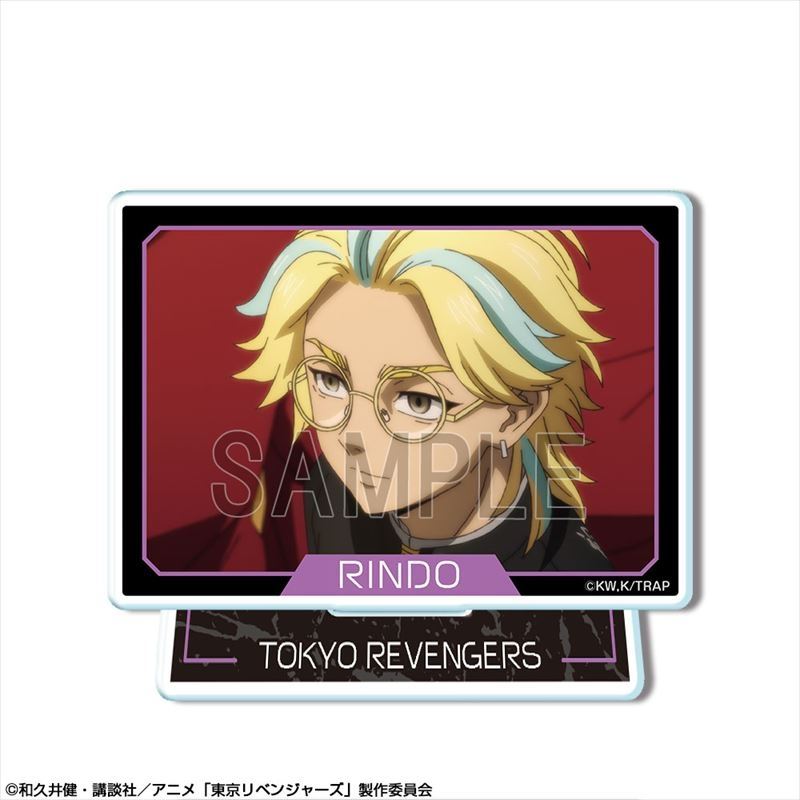 TVアニメ『東京リベンジャーズ』 ミニアクリルスタンド Ver.2 デザイン30(灰谷竜胆/B) 画像 2 | AniSmile