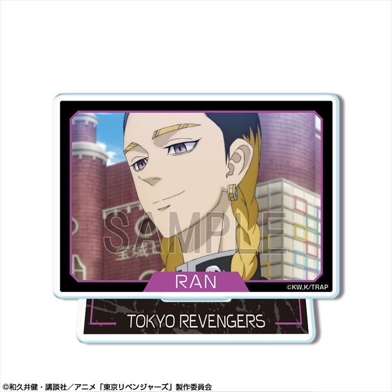 TVアニメ『東京リベンジャーズ』 ミニアクリルスタンド Ver.2 デザイン28(灰谷蘭/D) 画像 2 | AniSmile